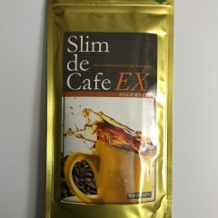 SUPER DIET COFFEE – Slim de cafe EX